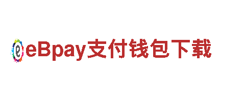 196平台黑不黑机械企业-专业制造与服务